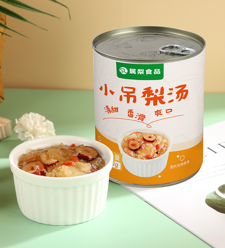 小吊梨湯