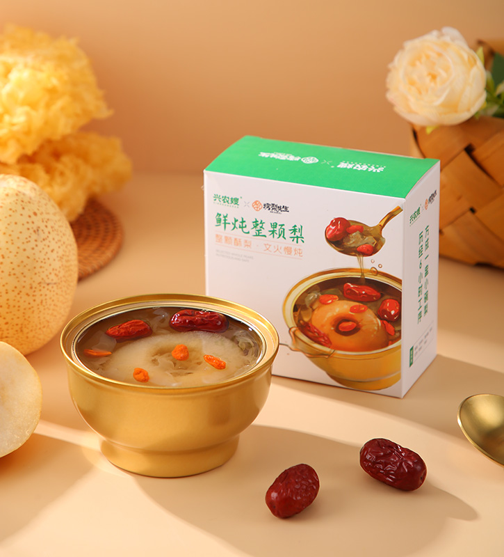 鮮燉整顆梨