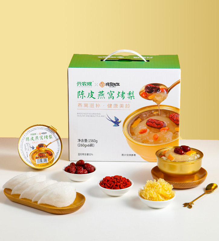 陳皮燕窩烤梨禮盒裝